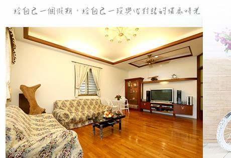Zuoan Huati B&B Wujie Buitenkant foto